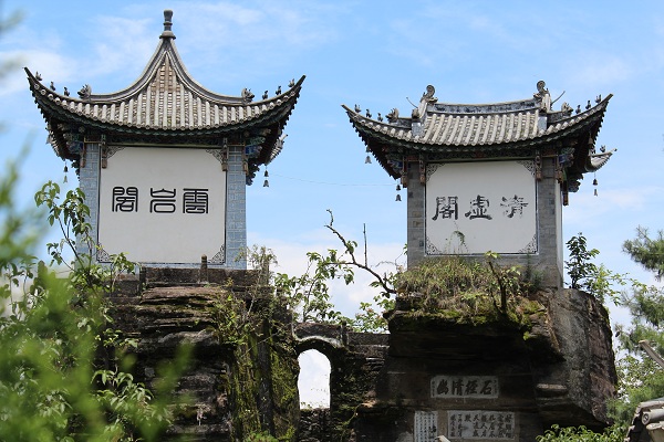 凤庆石洞寺
