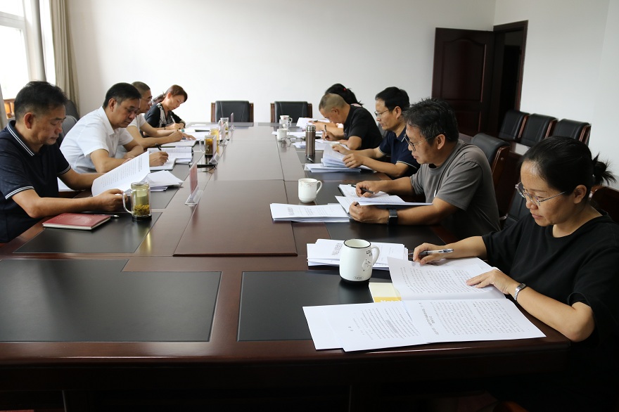 凤庆县人大常委会党组召开2025年度第十一次（扩大）会议