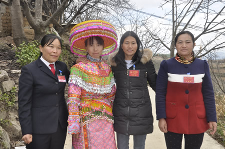 新华乡.JPG