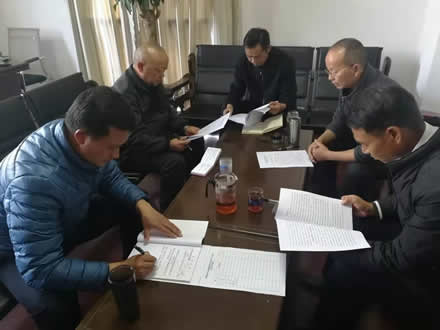微信图片_20220114115828.jpg