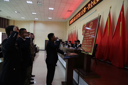 洛党镇.JPG