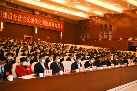 严肃纪律会议1.jpg