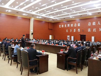 绿美建设视察座谈会1.jpg