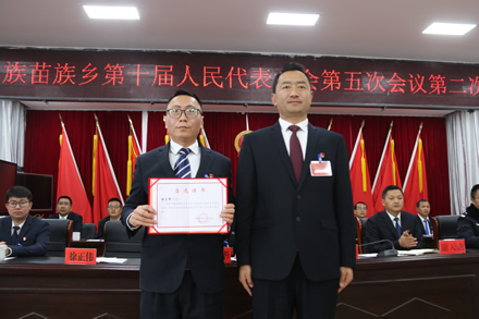 新华2.jpg