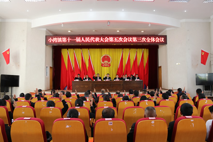 小湾1.JPG