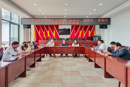 5SFNS13AK6微信图片_20240809114052.jpg