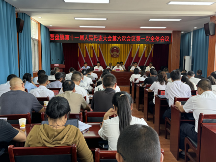 微信图片_20240827155949.jpg