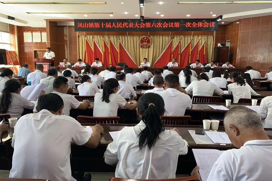 微信图片_20240830180712.jpg