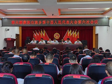 微信图片_20240827175108.jpg