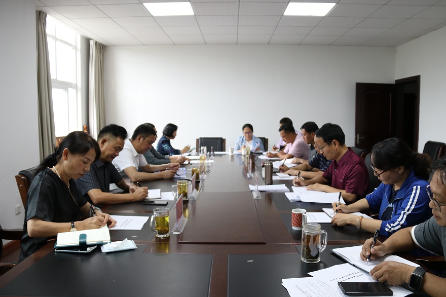 第八次党组（扩大）会.jpg