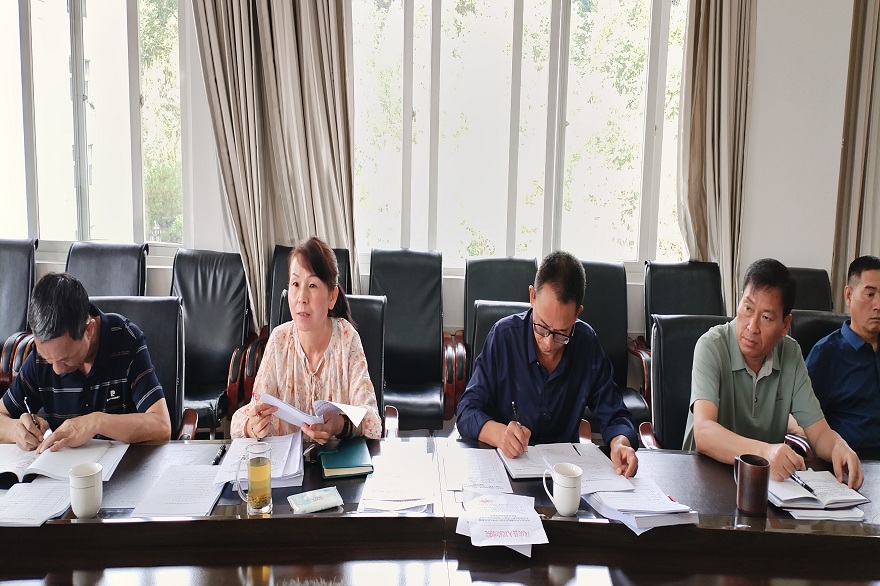 法律法规座谈会2.jpg