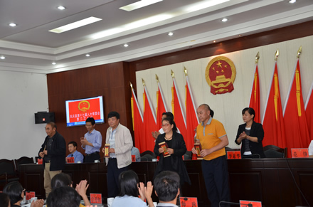 凤庆人大表彰10个先进集体和23名先进个人 _凤庆人大网 凤庆县人民